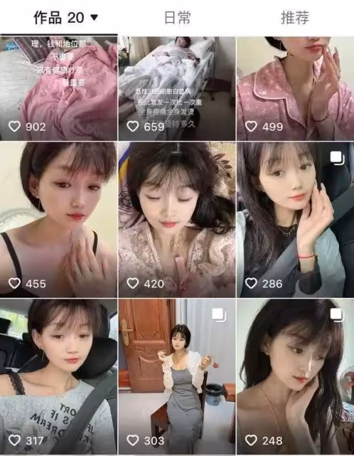 34歲湖北美女陳海麗去世!患病後慘遭老公離婚,父母弟弟不管不問