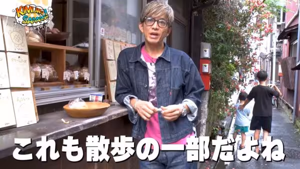 木村拓哉真暖男!見「小男孩帶弟弟買麵包」不夠錢…神救援被狂贊