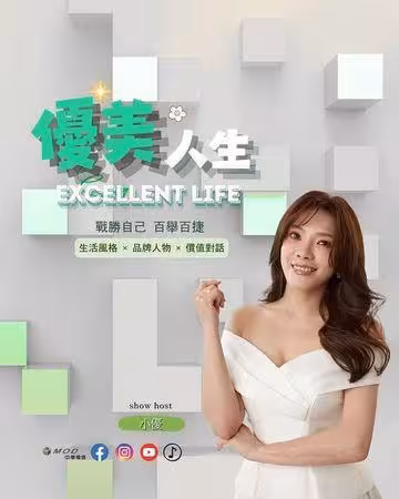 遭吳宗憲解約「小優獲金主青睞」復出!主持費卻暴跌 製作人證實了