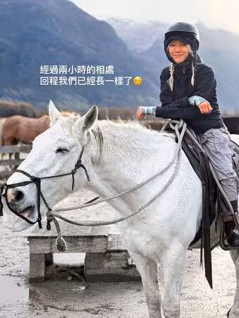 陳柏霖爆「年底紐西蘭辦婚禮」!小6歲女友PO當地照…興奮:搶回戒指