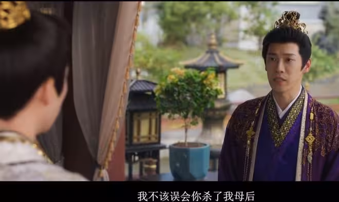 書卷一夢所有人的結局,編劇千羽王真的會謝