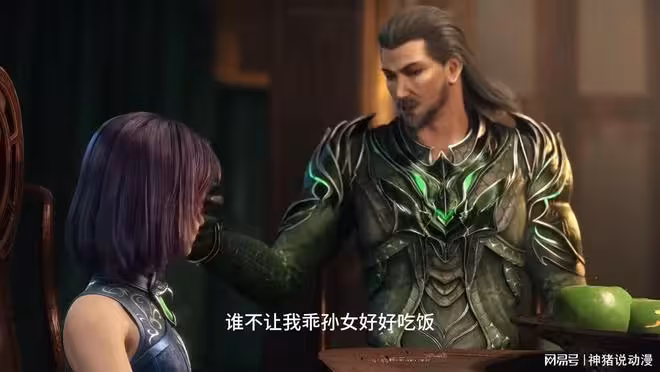 斗羅大陸劇場版：毒斗羅高調出現，獨孤雁新形象公布，導演真有心