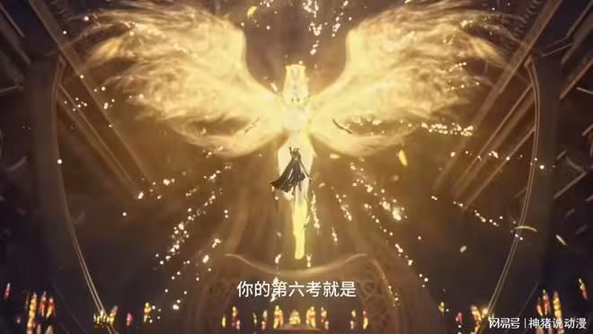 斗羅大陸：千道流現身，親自主持武魂殿局面，還一人對陣各大宗門