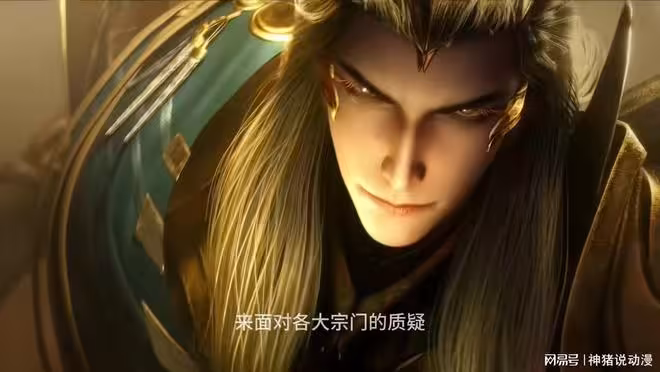 斗羅大陸：千道流現身，親自主持武魂殿局面，還一人對陣各大宗門