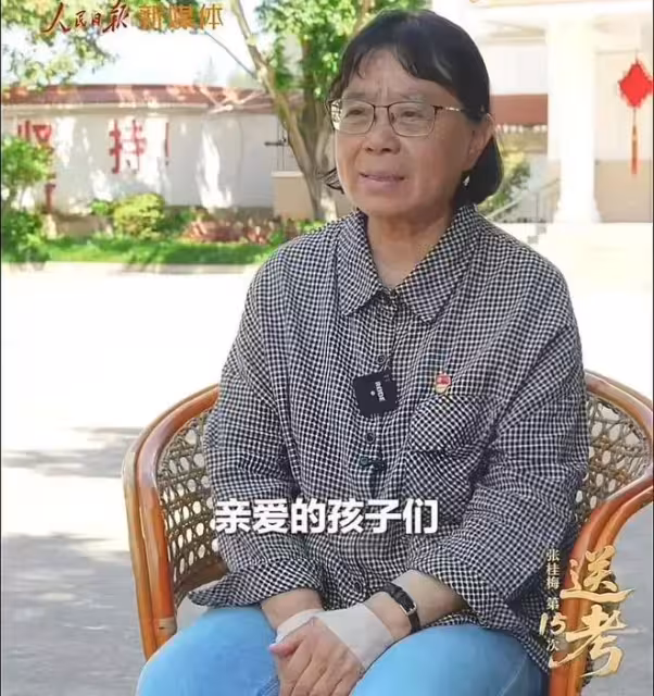 女高確實沒出一個清北,可是清北建校100多年,也沒出一個張桂梅
