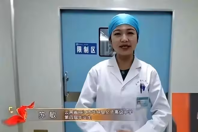 女高確實沒出一個清北,可是清北建校100多年,也沒出一個張桂梅