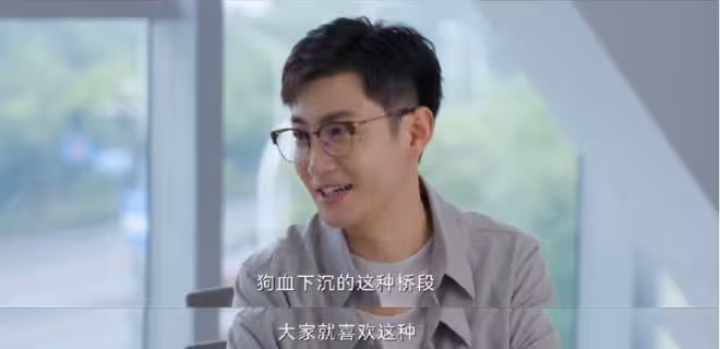 書卷一夢最後誰犧牲了，我命油我不油天，洗潔精保命