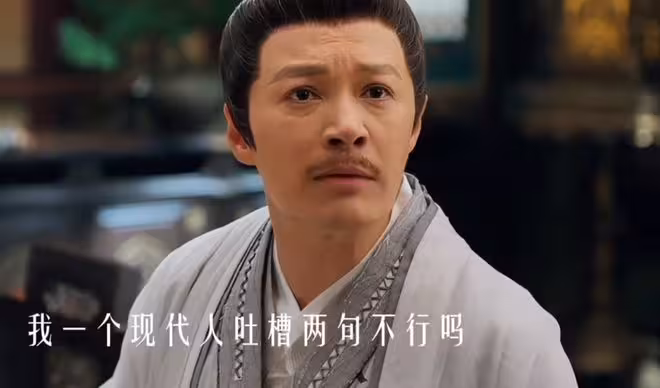 書卷一夢最後誰犧牲了，我命油我不油天，洗潔精保命