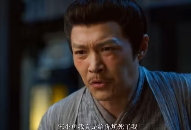 書卷一夢最後誰犧牲了，我命油我不油天，洗潔精保命