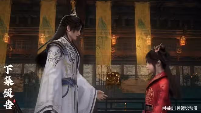 葉凡轉贈寶鼎,大美女葉慧靈驚艷亮相,她身上的秘密也曝光了