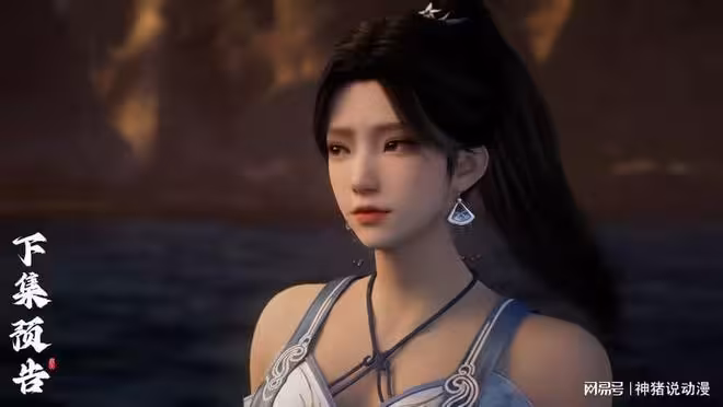 葉凡轉贈寶鼎,大美女葉慧靈驚艷亮相,她身上的秘密也曝光了