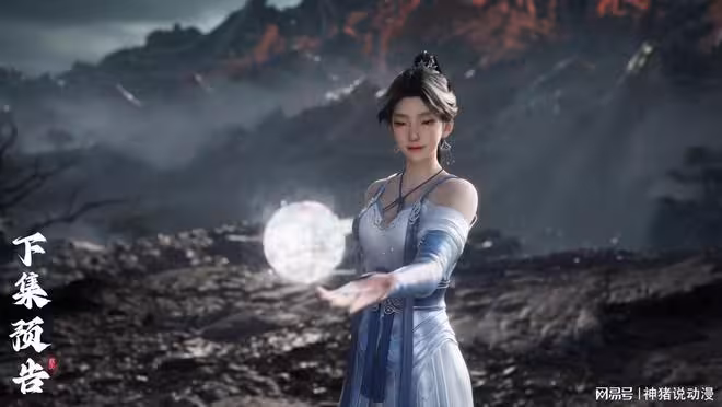 葉凡轉贈寶鼎,大美女葉慧靈驚艷亮相,她身上的秘密也曝光了