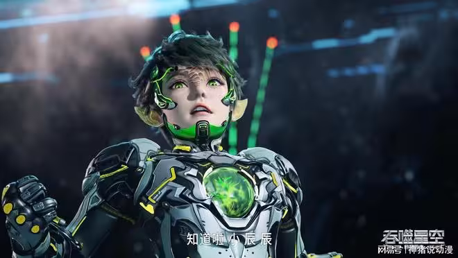 吞噬星空：泰沃小隊大戰虯嗜族，羅峰再次出手救人，魅女被迫撤退