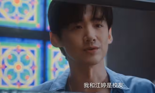 正當防衛原著小說叫什麼？案件原型是什麼？