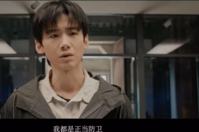 正當防衛原著小說叫什麼？案件原型是什麼？