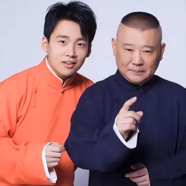 楊議也沒想到，曾經畢恭畢敬的郭德綱，這次沒給他留「一絲體面」