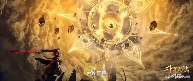 斗羅大陸劇場版已出,明顯未達預期,三大問題非常突出
