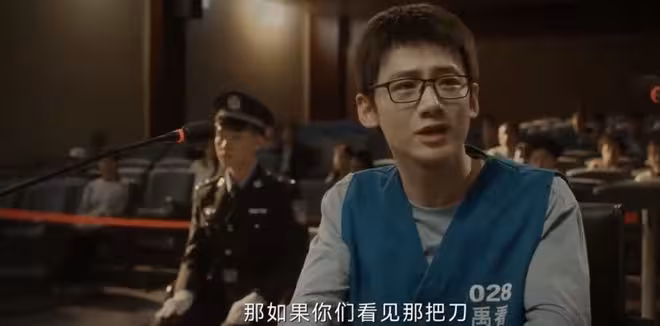 正當防衛方靈淵是壞的嗎,圖書館帶刀姐,十四年後迴旋鏢