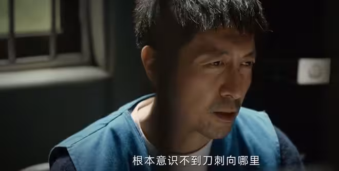 正當防衛方靈淵是壞的嗎,圖書館帶刀姐,十四年後迴旋鏢