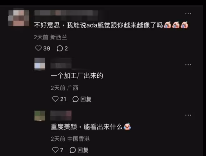 TVB兩大當家小生家庭同框！太太們合照被指 越長越像，佘詩曼無辜躺槍