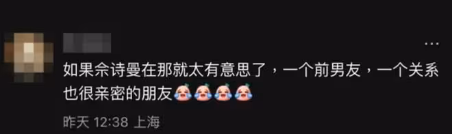 TVB兩大當家小生家庭同框！太太們合照被指 越長越像，佘詩曼無辜躺槍