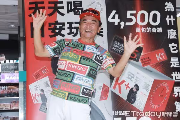 吳宗憲12年節目停播「動向曝」!手上僅剩《玩很大》:讓我離開