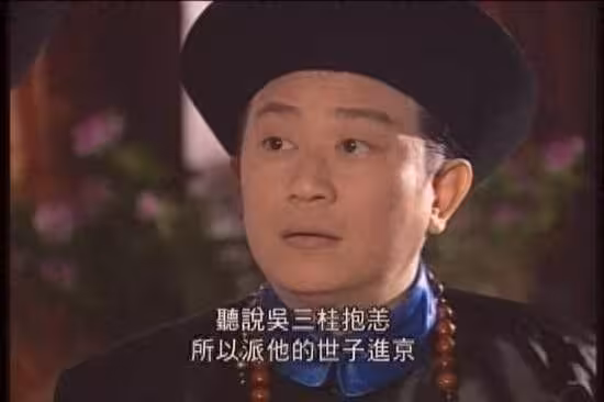 《鹿鼎記》港星罹帕金森氏症10年！　淡出演藝圈坐輪椅：真的很想死