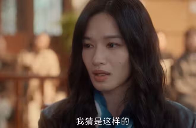 正當防衛李沐風和梅箏是什麼關係,他好愛,他超愛
