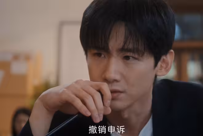 正當防衛李沐風和梅箏是什麼關係,他好愛,他超愛