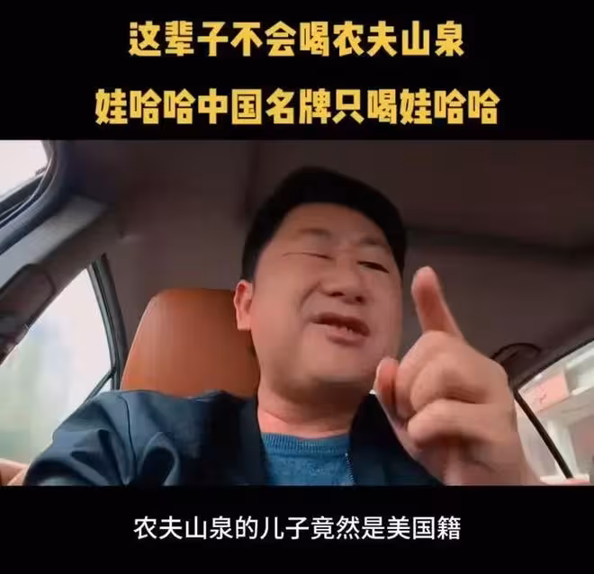 都是算計！如今回頭再看鐘睒睒和宗慶後，有沒有恍如隔世的感覺？