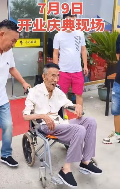 楊議不忍了!公開馮鞏未到場內幕,曬曲藝協函證明,回應一切質疑