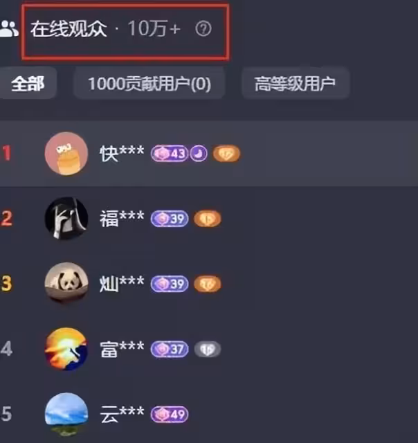 楊議不忍了!公開馮鞏未到場內幕,曬曲藝協函證明,回應一切質疑
