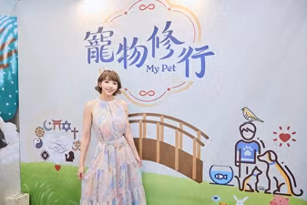 3隻愛犬都吃素!女星宋羽葤創辦「寵物修行」親解背後原因