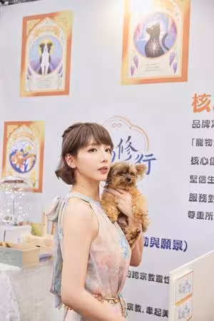 3隻愛犬都吃素!女星宋羽葤創辦「寵物修行」親解背後原因