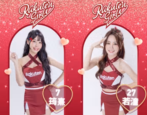 樂天女孩筠熹應援台喘不過氣! 粉絲貼心備「氧氣罐」 續命