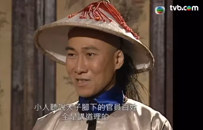 一路走好!TVB綠葉王患漸凍人症病逝 !無子女靠患病太太照顧!劉德華薛凱琪趙雅芝曾捐款!