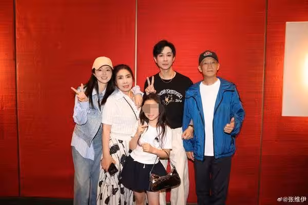 「義渠王」高雲翔前妻董璇宣布再婚! 嫁小9歲《慶餘年》男星