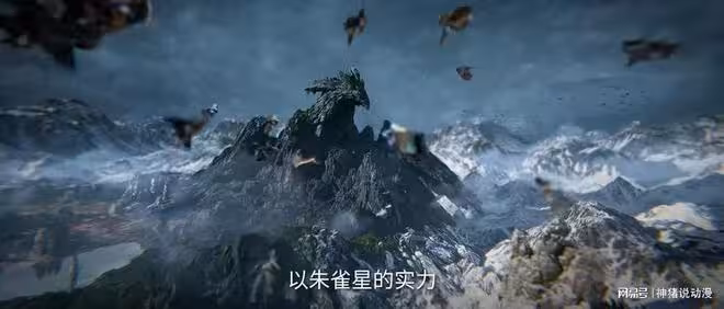 王林擺脫仙遺族三祖,仙遺符獸圖譜被帶走,乾風已無法挽回局面