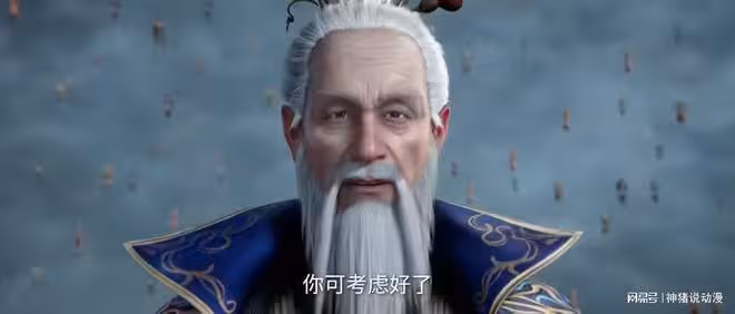 雲雀子包圍朱雀山，朱雀子走投無路，不惜獻祭壽命開啟修星之晶
