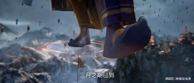 雲雀子包圍朱雀山，朱雀子走投無路，不惜獻祭壽命開啟修星之晶