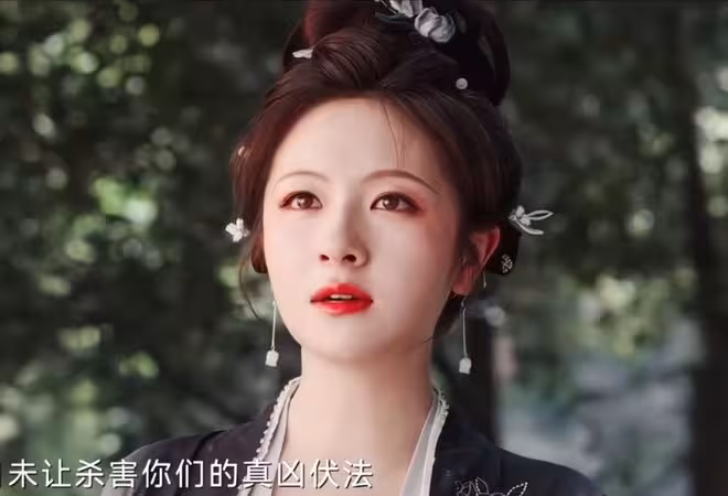 朝雪錄人物關係圖,秦莞、燕遲「千燕莞語」