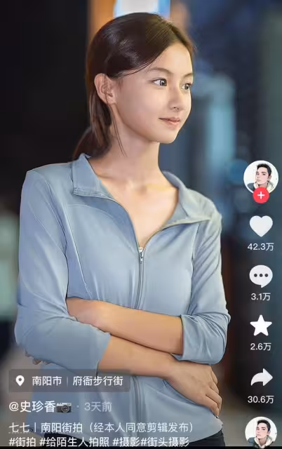 河南15歲少女1支影片爆紅吸40萬贊! 「神似張柏芝」於正搶簽約