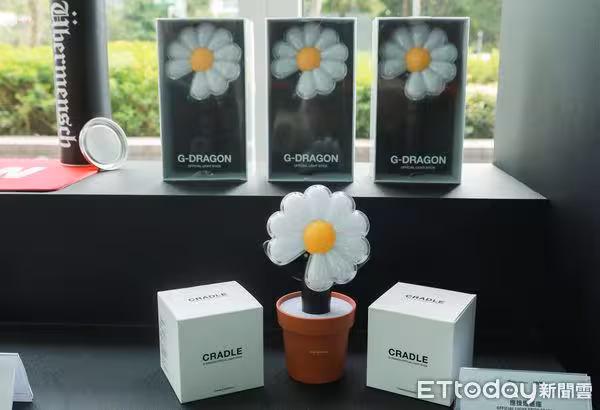 直擊/小雛菊鑰匙圈沒得買!GD展覽內部曝光 這區只有台灣看得到