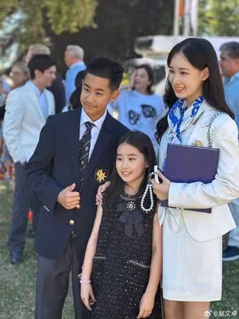 趙文卓17歲愛女畢業！讀瑞士名校「全球最貴」學費1年破500萬台幣