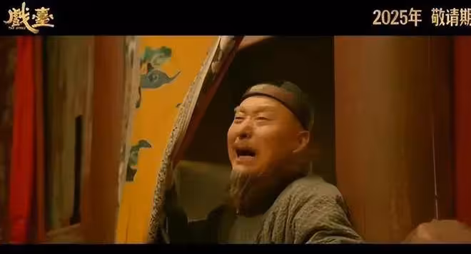 吃相太難看!陳佩斯砸上億的電影還沒上映,令人噁心一幕上演