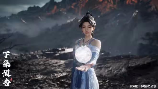 大美女葉慧靈和葉凡做交易，覆天寶衣成關鍵，葉慧靈路走寬了