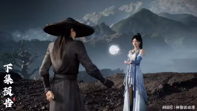 大美女葉慧靈和葉凡做交易，覆天寶衣成關鍵，葉慧靈路走寬了