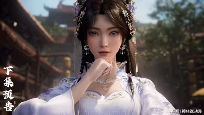 姬惠布下陷阱，葉凡強叔擊殺姬家一眾高手，姬紫月卻尷尬了