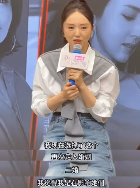 當面一套背後一套？董璇婚禮佟麗婭的表情暴露真實內心 懂的都懂