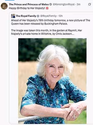 卡米拉王后78歲生日逆襲封神!威廉凱特甜蜜祝福藏深意